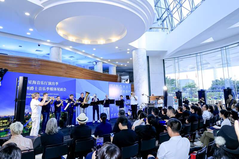 美”指数爆表星海音乐厅开启全新演出季凯发携手马竞赛事广州爵士音乐季“格莱