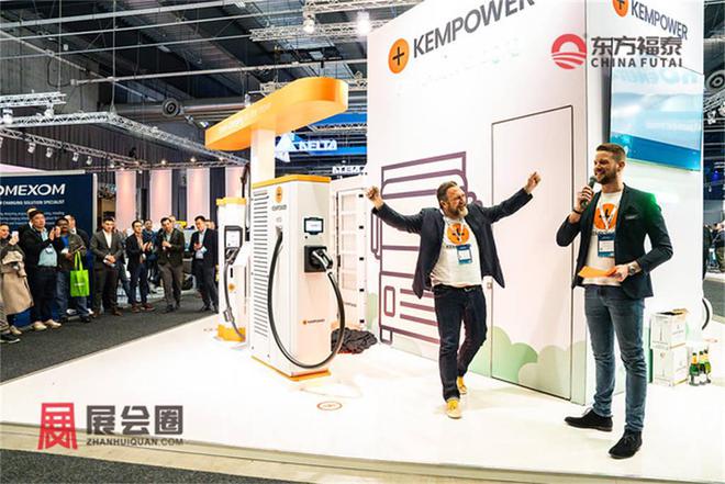 电桩展NORDIC EVS 2025凯发k8国际登录2025年北欧挪威充(图11)