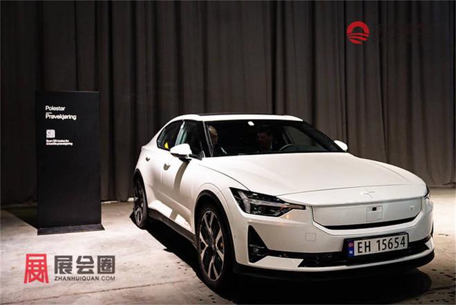 电桩展NORDIC EVS 2025凯发k8国际登录2025年北欧挪威充(图14)