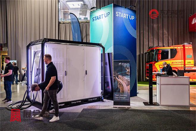 电桩展NORDIC EVS 2025凯发k8国际登录2025年北欧挪威充(图22)