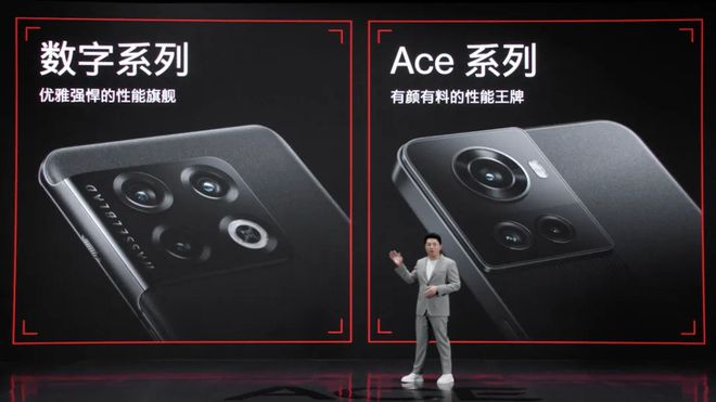：新增数字表冠健康监测升级K8凯发登录一加手表3曝光(图8)