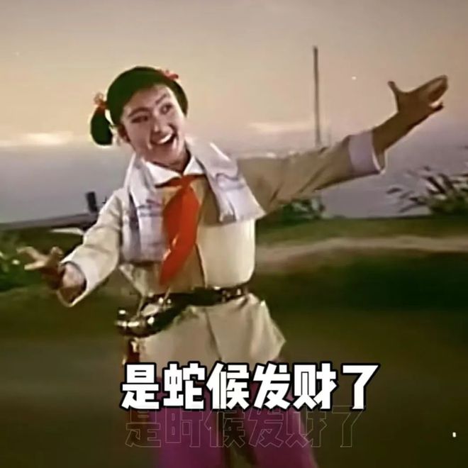 着转运的“玄学腕表”来了！马竞合作伙伴预算1k起戴(图10)