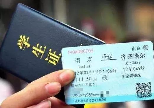 车多少钱一张票宁波到绍兴汽
