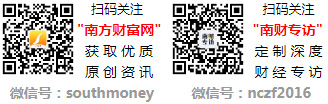 一览开车省油的几个小技巧2025油价调整