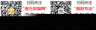 一览(附8月17日汽油价格查询入口)20
