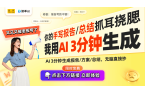 芯钛合金腕表：你的高端选择凯发k8赞助马